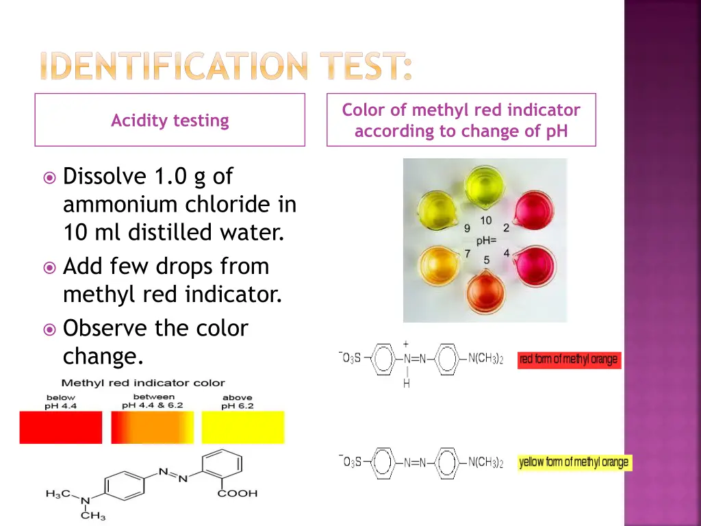 identification test