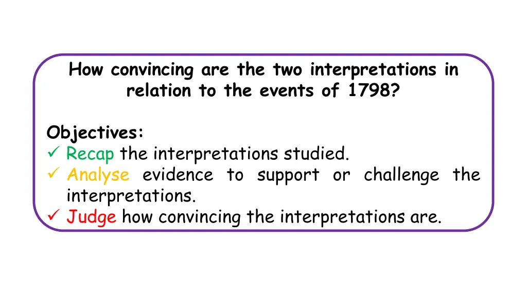 how convincing are the two interpretations 1