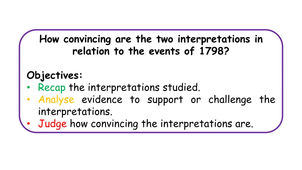 how convincing are the two interpretations