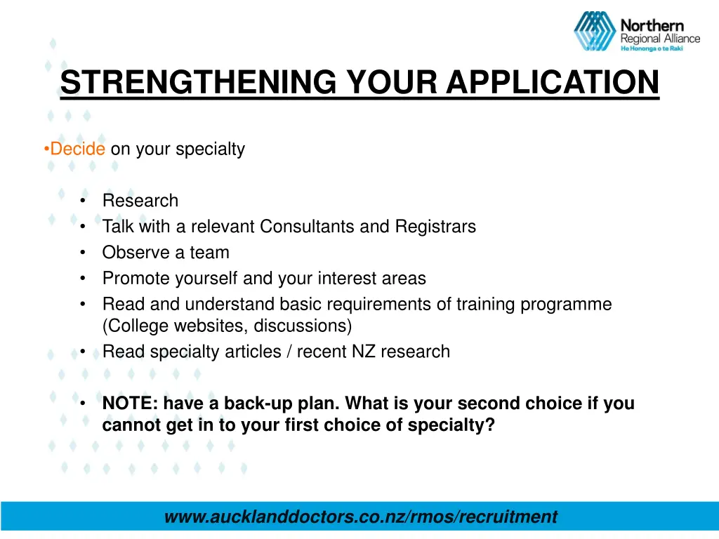 strengthening your application