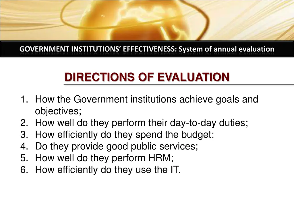 government institutions effectiveness system 4