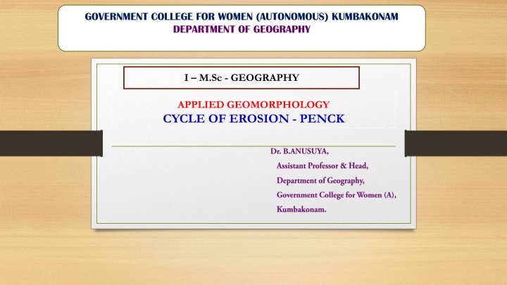 government college for women autonomous