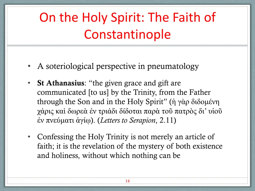 on the holy spirit the faith of constantinople 2