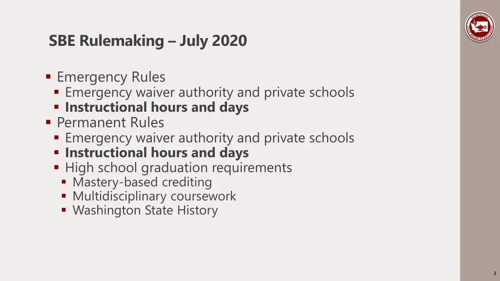 sbe rulemaking july 2020