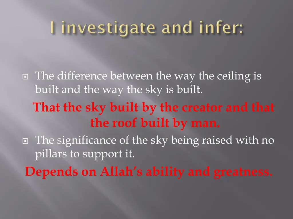 the difference between the way the ceiling