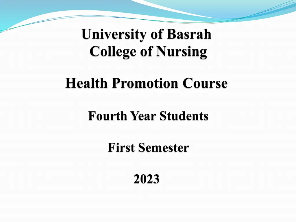 university of basrah college of nursing