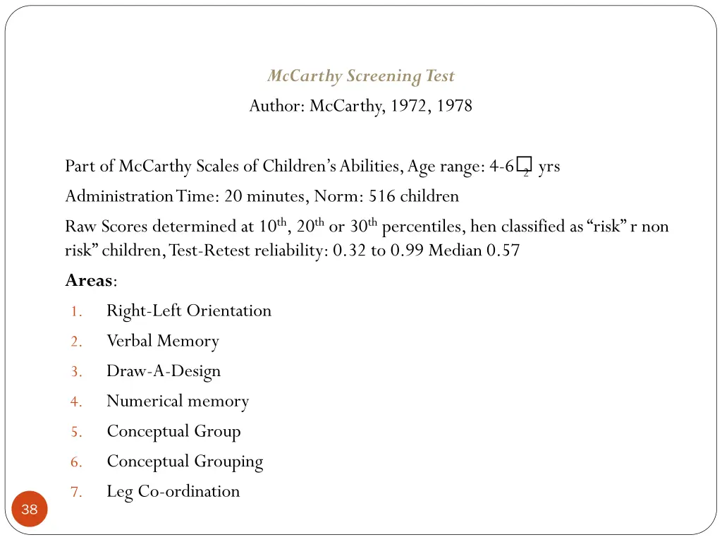 mccarthy screening test author mccarthy 1972 1978