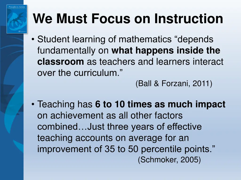 we must focus on instruction