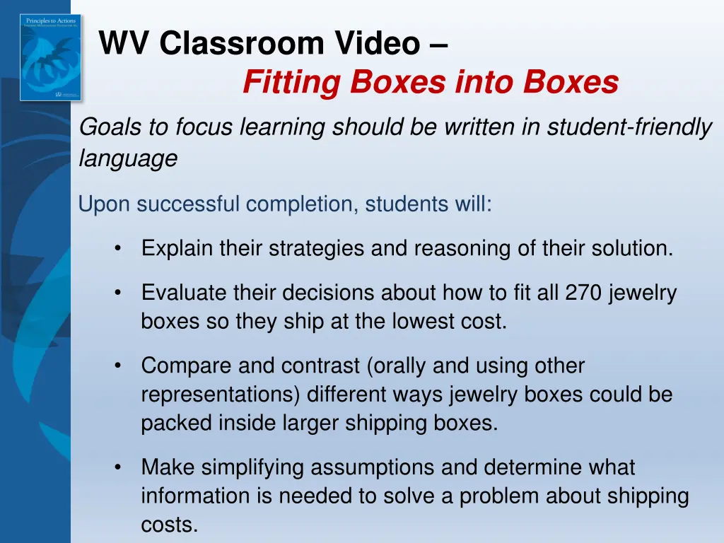 wv classroom video fitting boxes into boxes goals