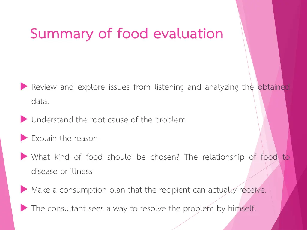 summary of food evaluation