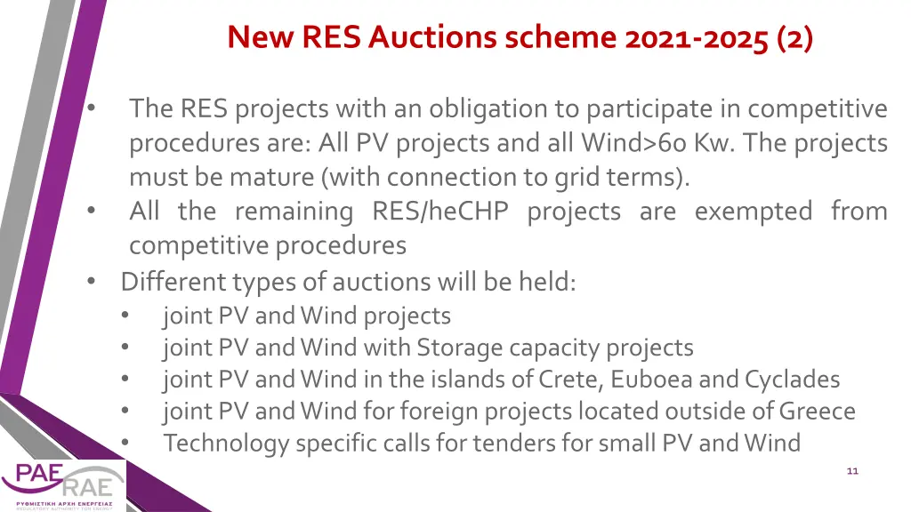 new res auctions scheme 2021 2025 2