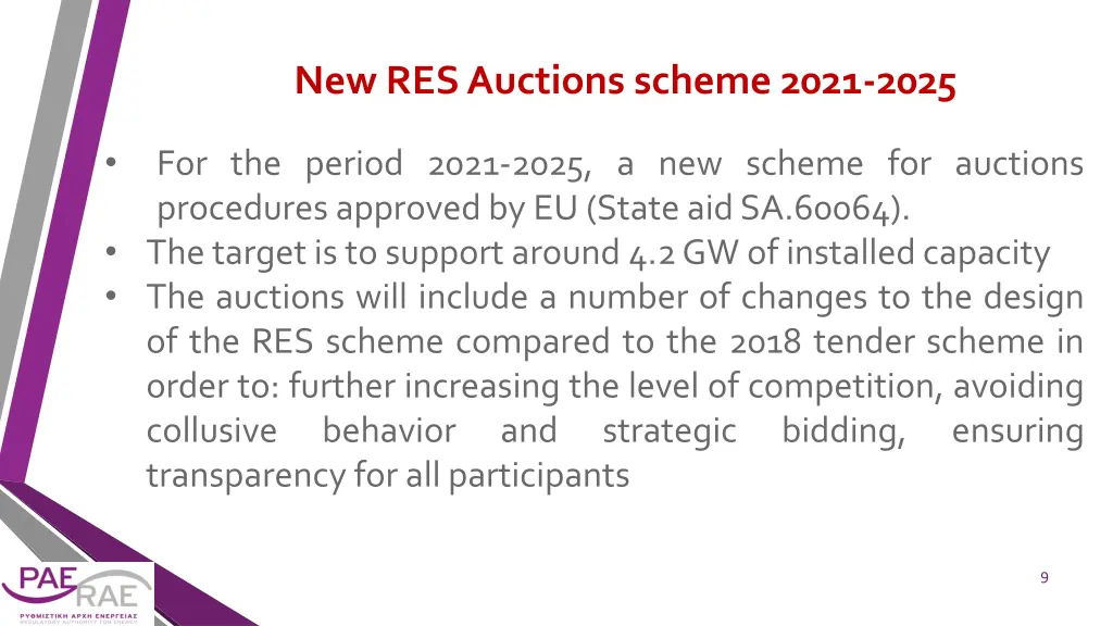 new res auctions scheme 2021 2025