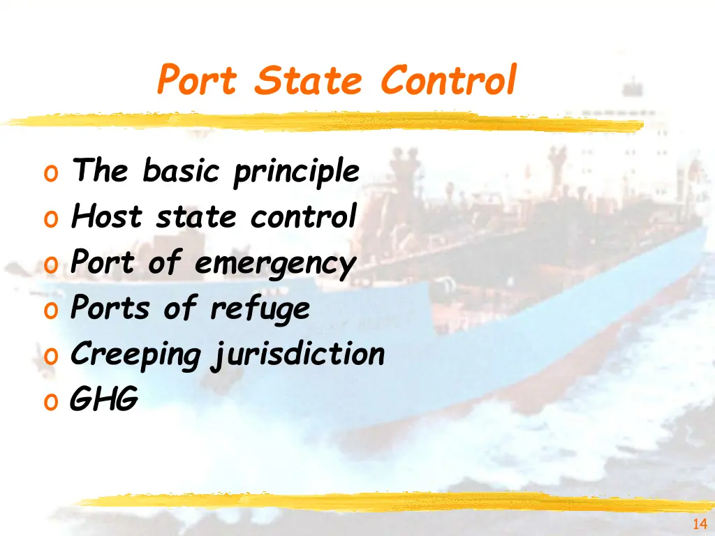 port state control