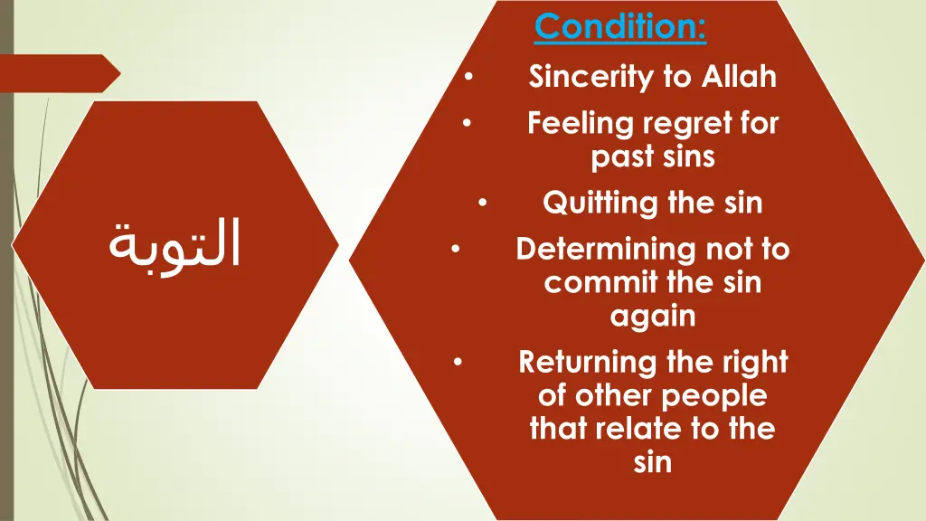 condition sincerity to allah feeling regret