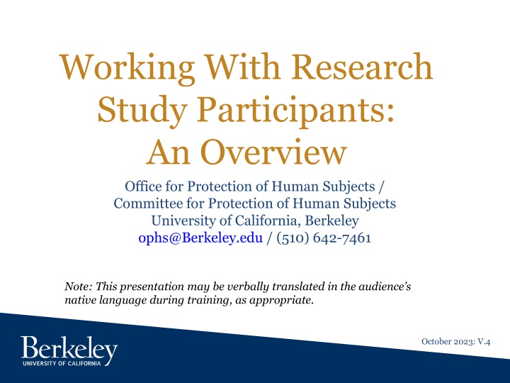 working with research study participants