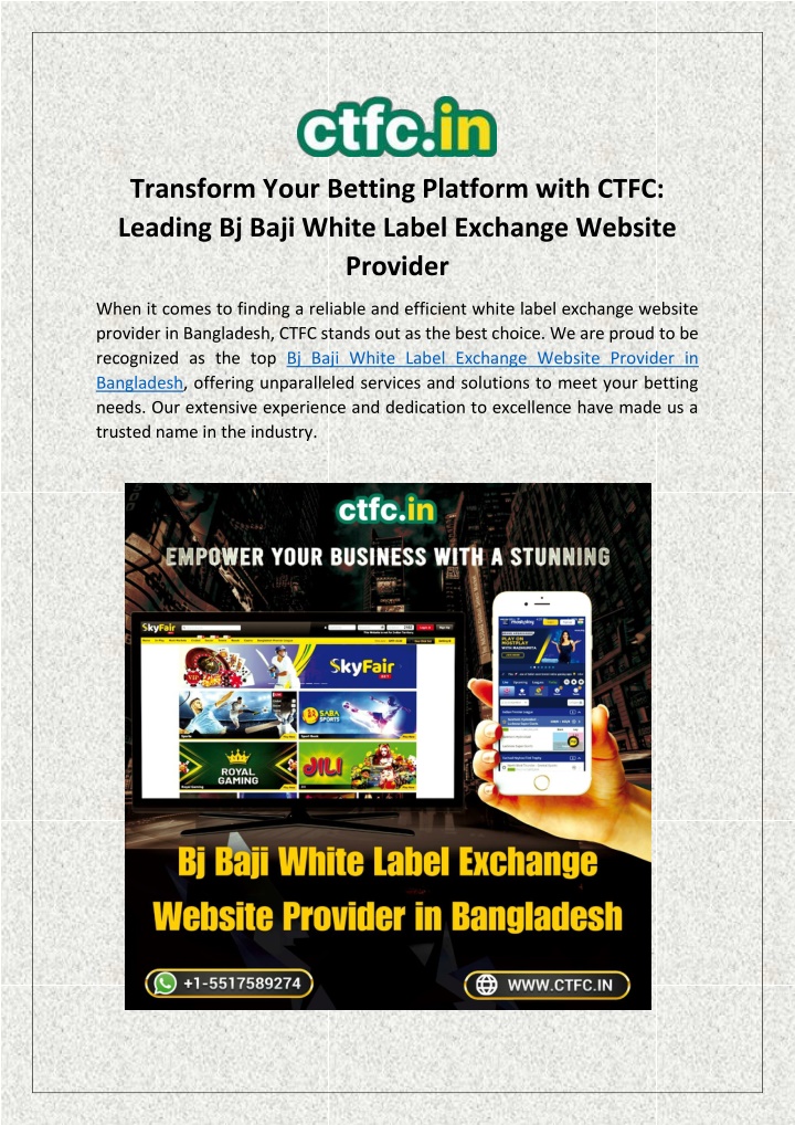 transform your betting platform with ctfc leading