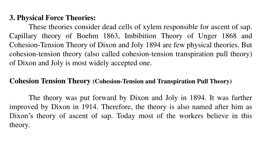 3 physical force theories these theories consider