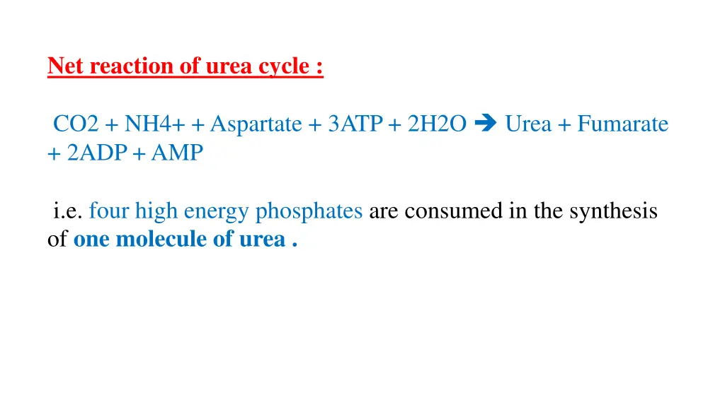 net reaction of urea cycle