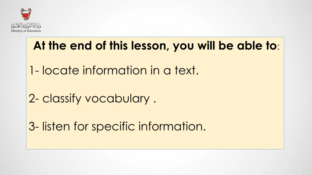 at the end of this lesson you will be able to