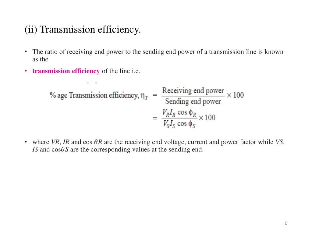 ii transmission efficiency