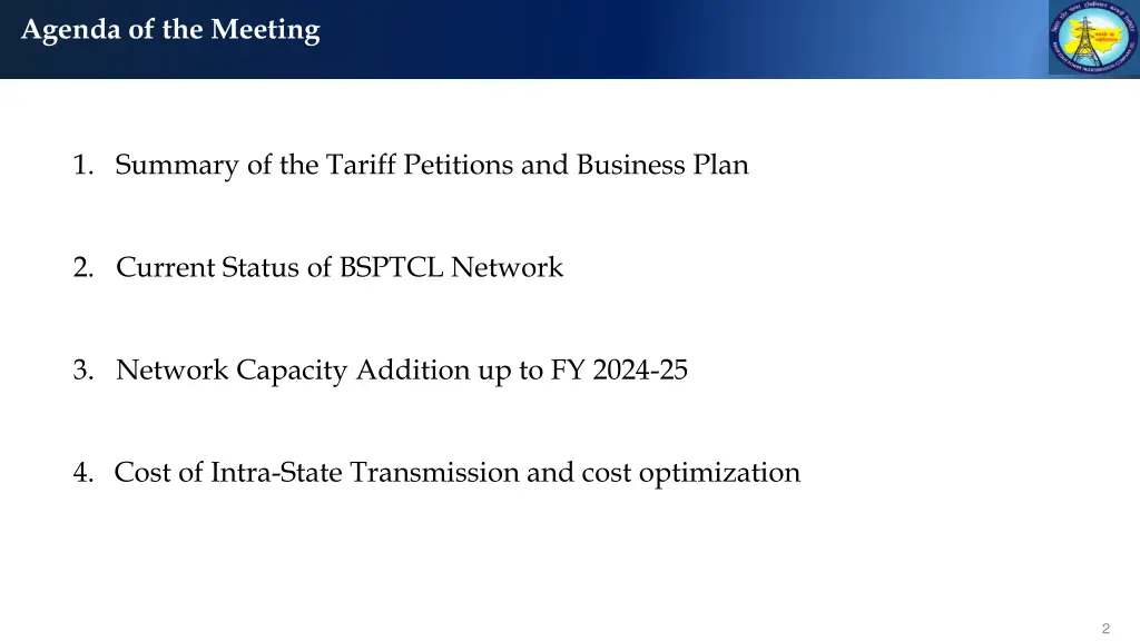 agenda of the meeting