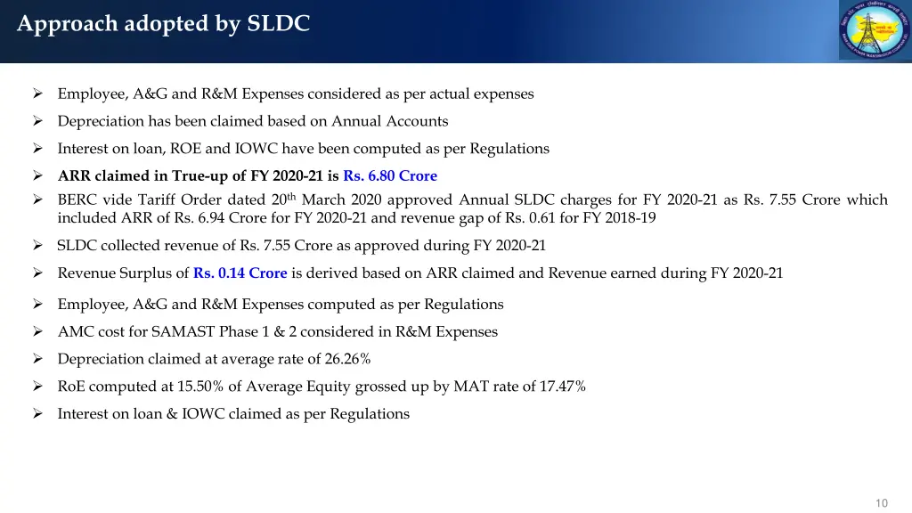 approach adopted by sldc