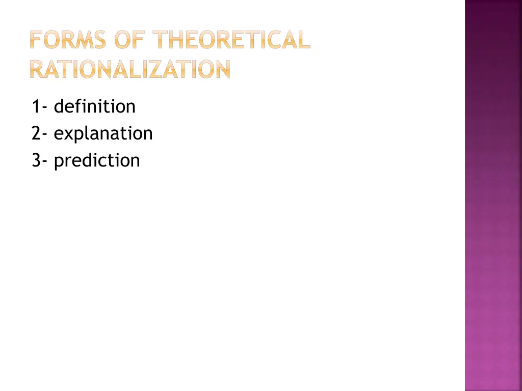 forms of theoretical rationalization