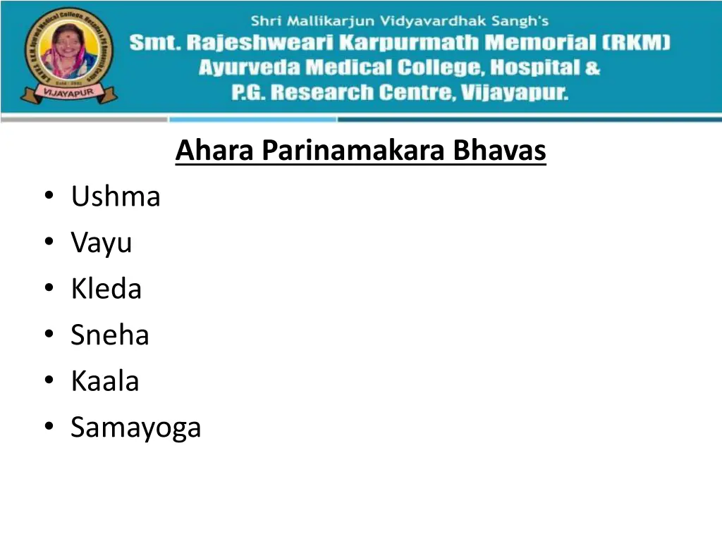 ahara parinamakara bhavas