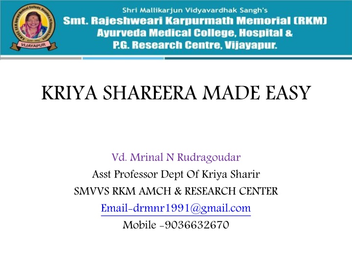 kriya shareera made easy