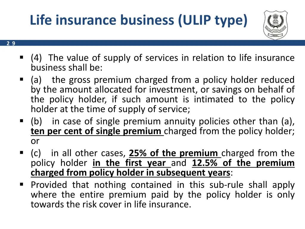 life insurance business ulip type