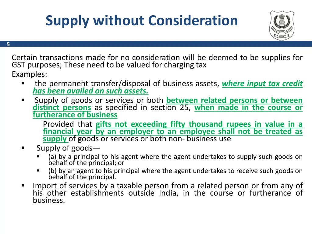 supply without consideration