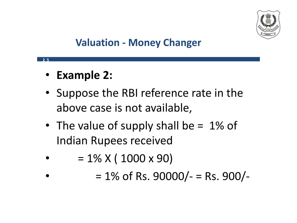 valuation money changer 2