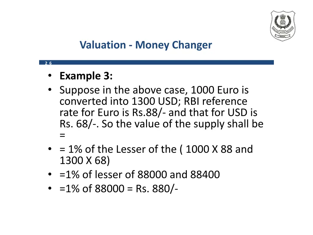 valuation money changer 3