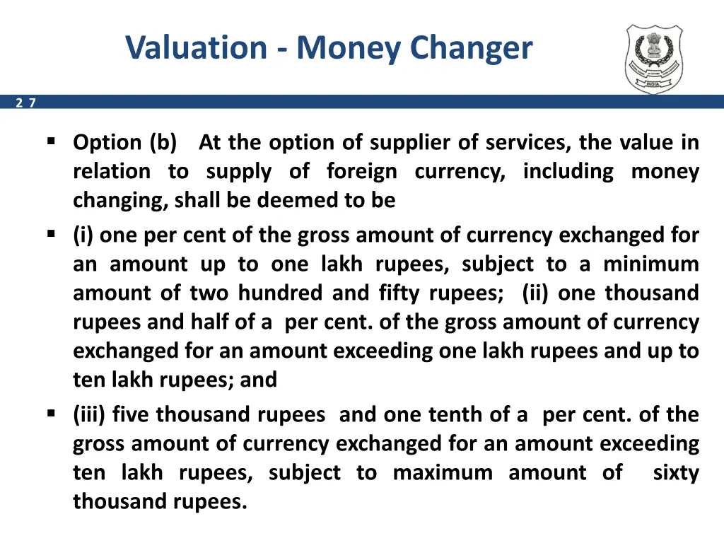 valuation money changer 4