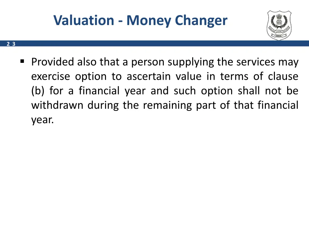 valuation money changer