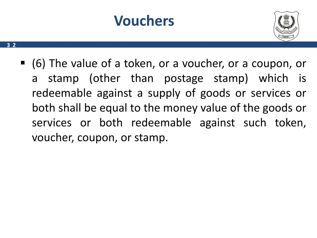 vouchers