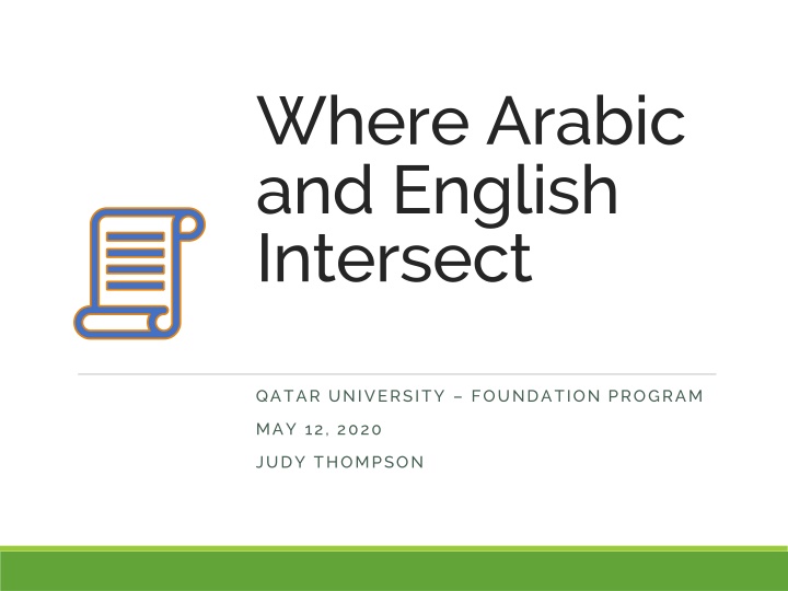 where arabic and english intersect