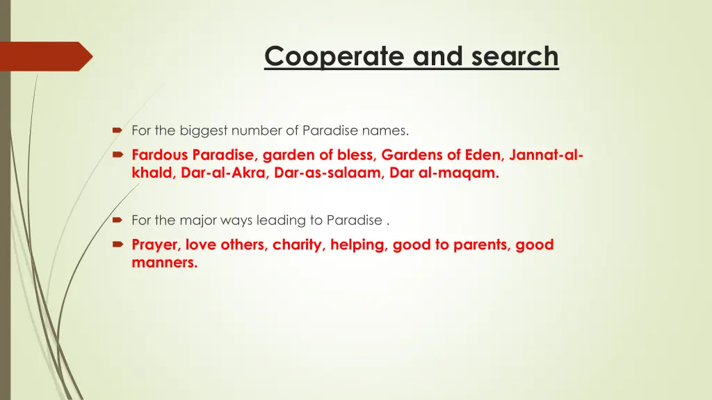 cooperate and search 1