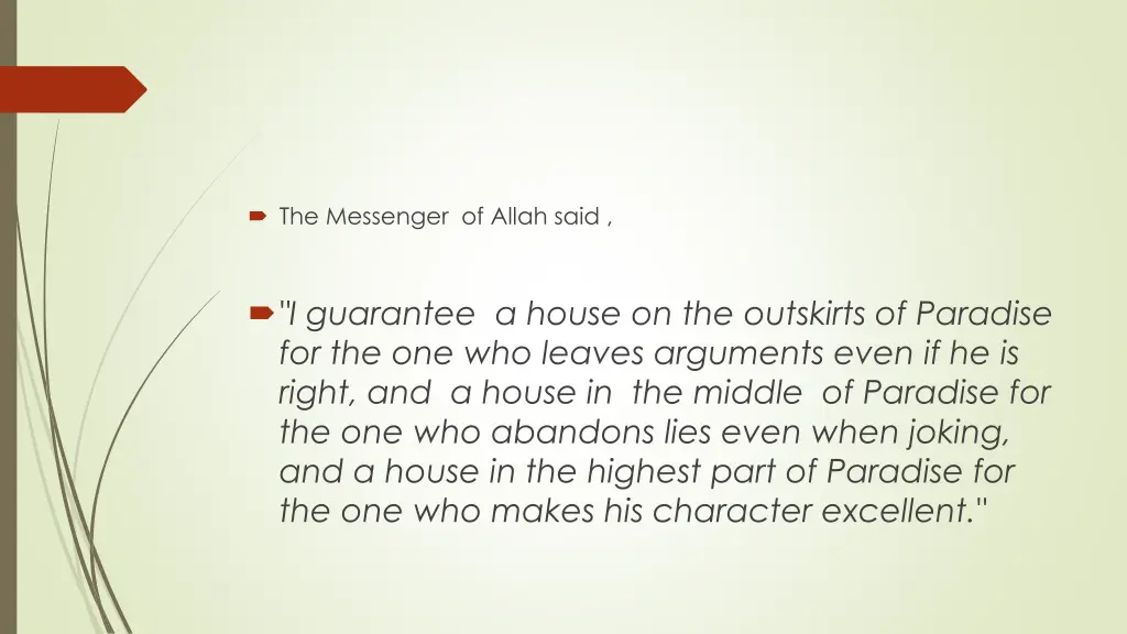 the messenger of allah said