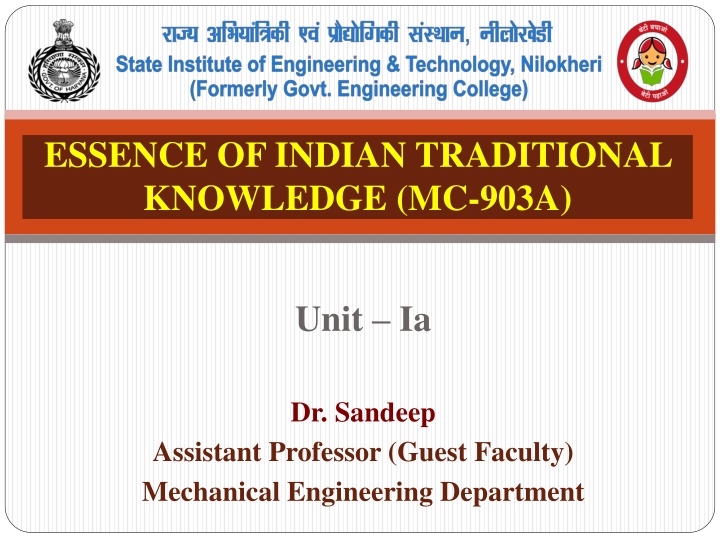 essence of indian traditional knowledge mc 903a