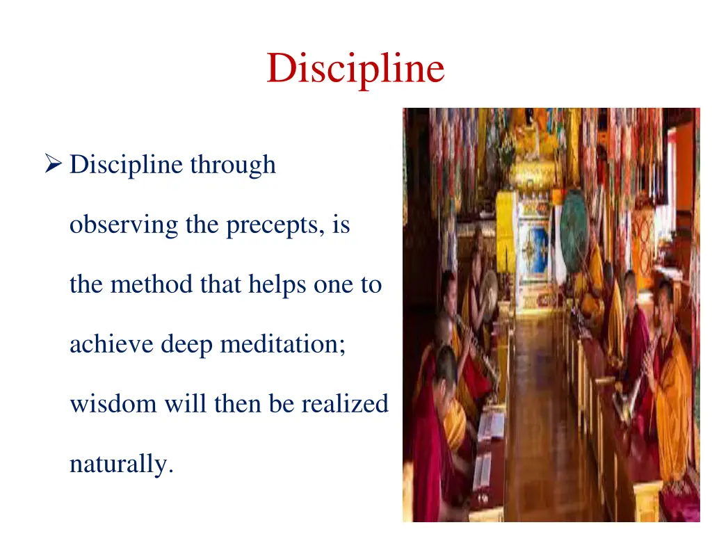 discipline