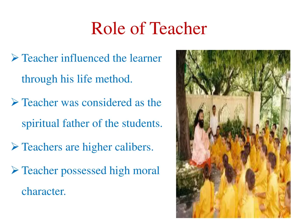 role of teacher