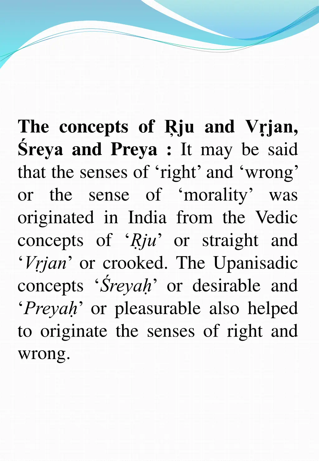 the concepts of ju and v jan reya and preya