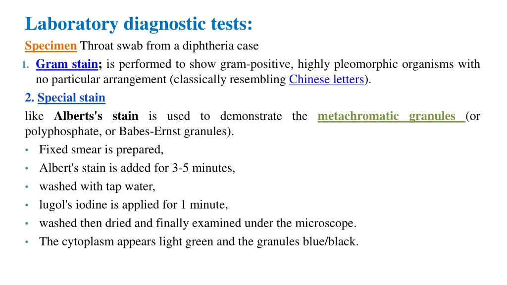 laboratory diagnostic tests specimen throat swab