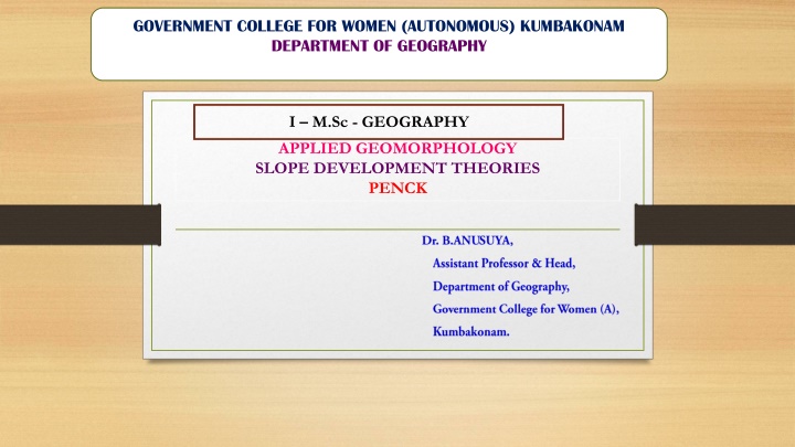 government college for women autonomous