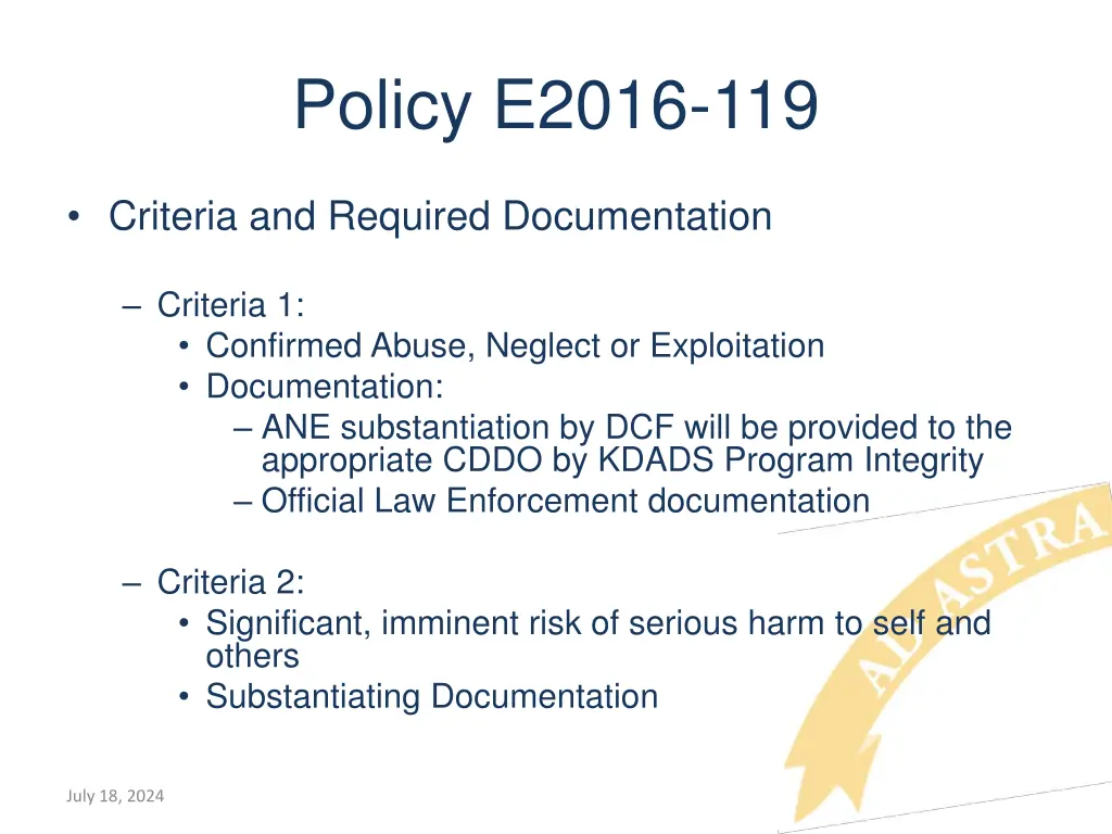 policy e2016 119 1