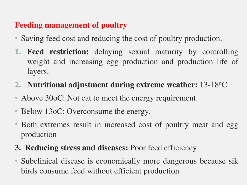 feeding management of poultry saving feed cost