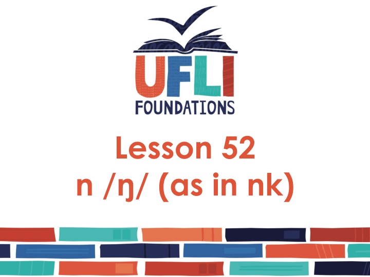 lesson 52 n as in nk