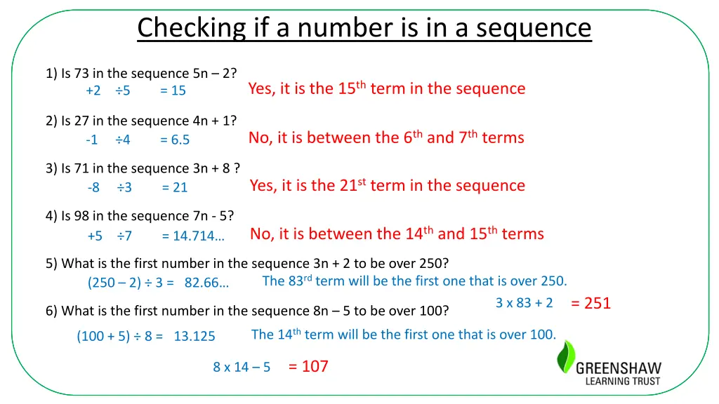 checking if a number is in a sequence 2