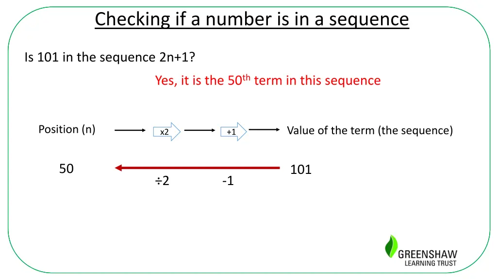 checking if a number is in a sequence